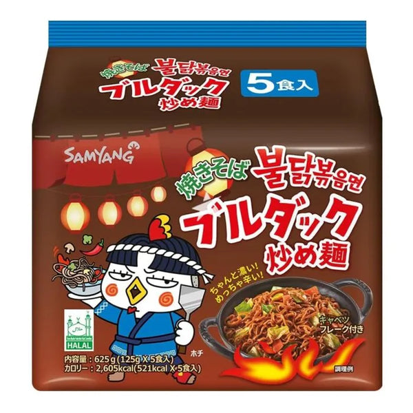 Samyang Yakisoba 130g