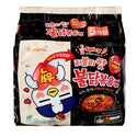 Samyang Lovely Hot