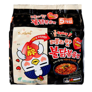 Samyang Lovely Hot